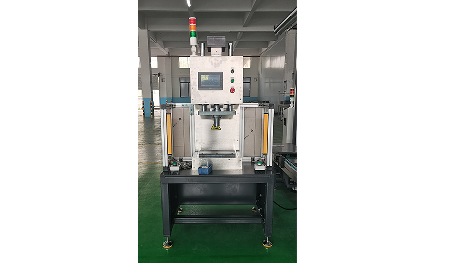 Precision Servo Stamping Machine